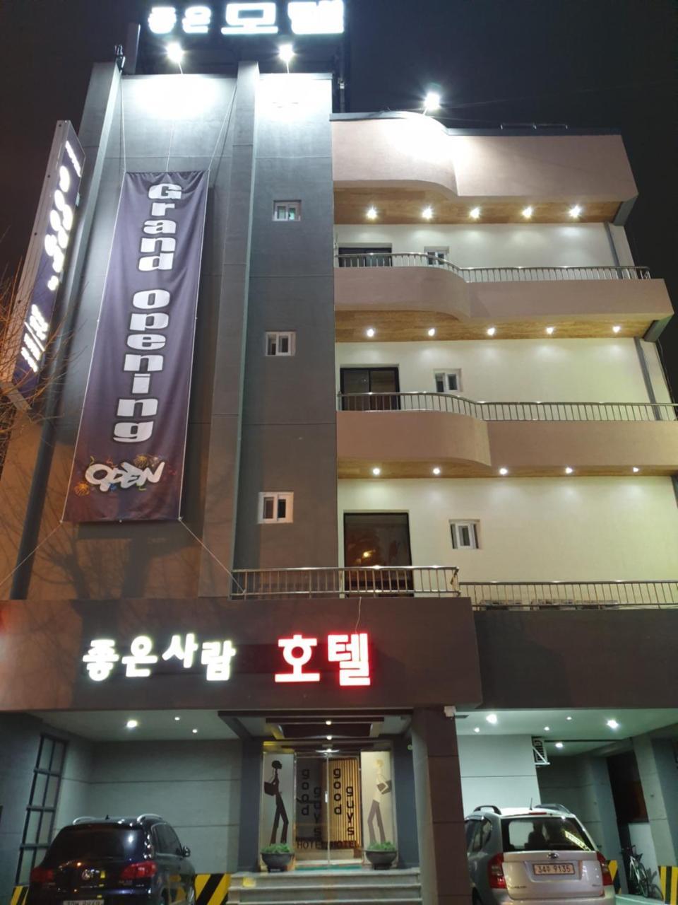 The Good Guys Motel Pohang Eksteriør billede