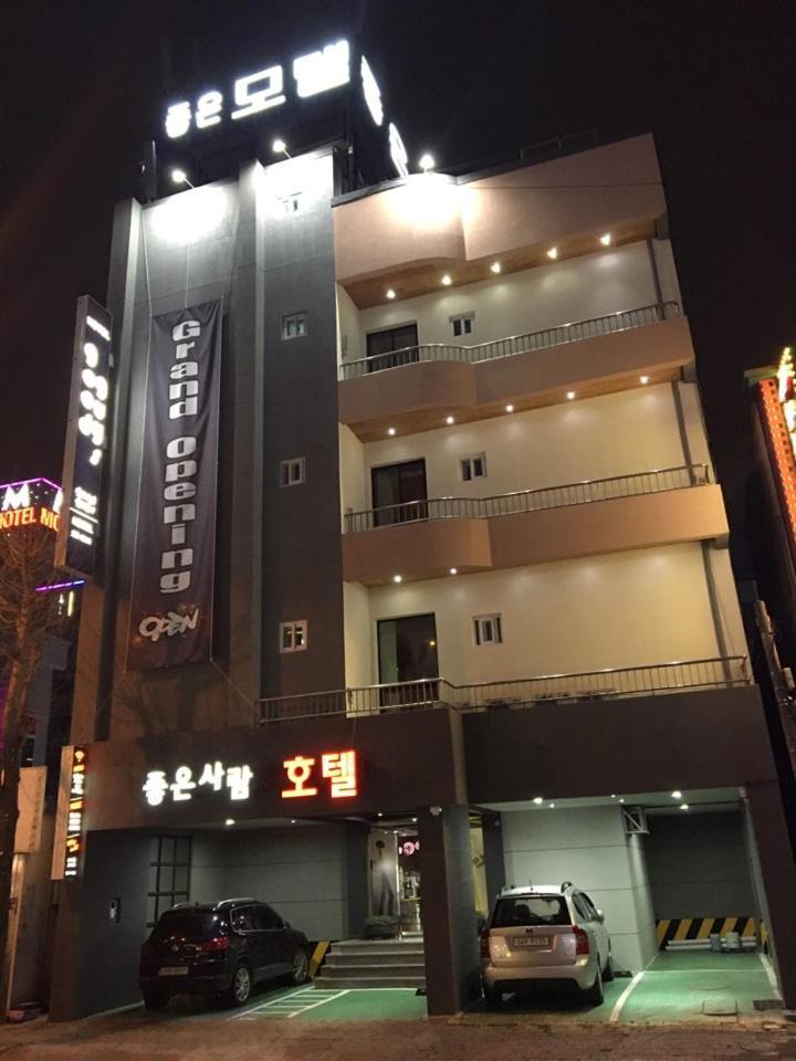 The Good Guys Motel Pohang Eksteriør billede